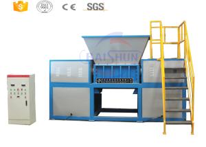 Quality Double shaft waste home plastic shredder machine manufacturer wholesale