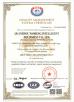 Quanzhou Womeng Intelligent Equipment Co., Ltd. Certifications