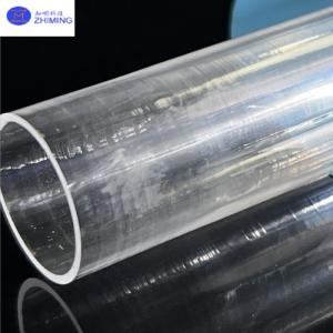 Quality Anti-Scratch Sapphire Tube KY Method Oxide Polished wholesale