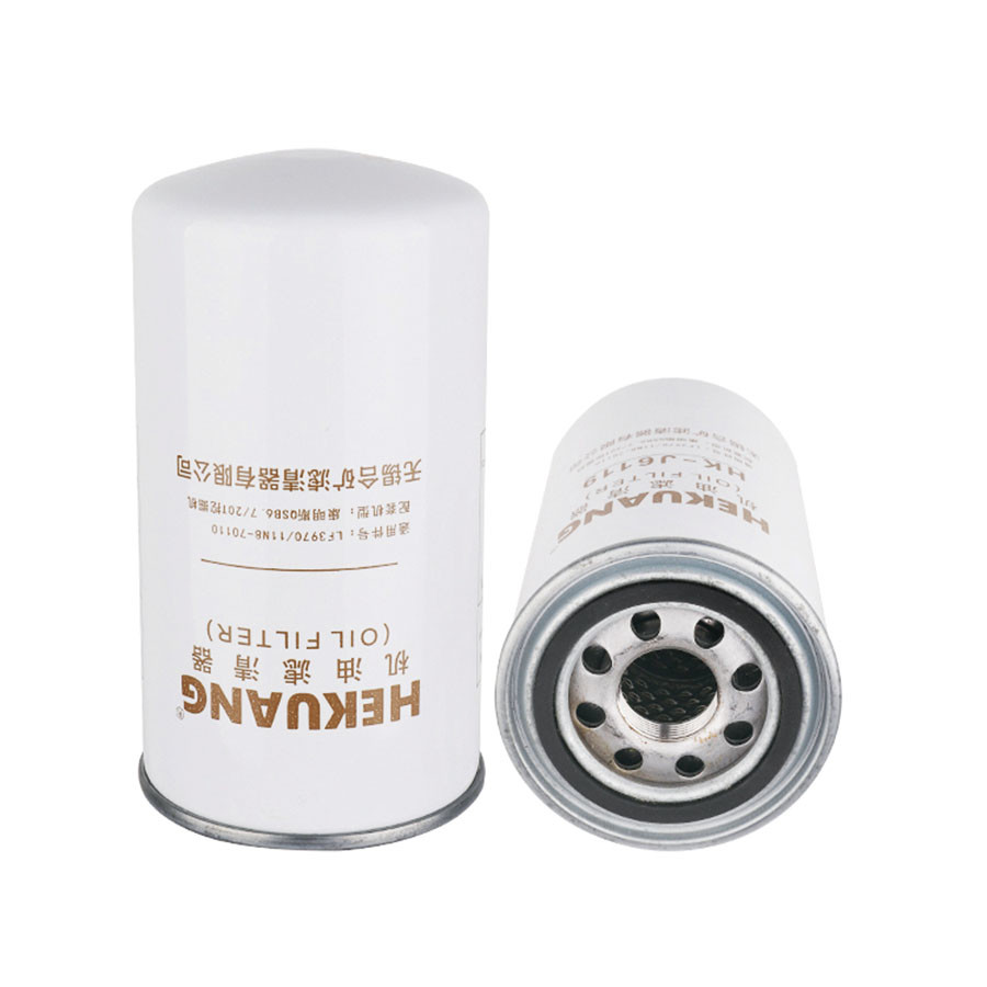 J6636 Engine Oil Filter Hyundai R210LC Easy Installation For Construction Vehicle