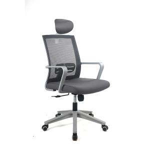 Quality OEM Executive Swivel Office Chair , DIOUS Multifunction Chair wholesale