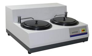 Quality Industrial Metallographic Grinding Polishing Machine Hpa-2 wholesale