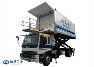 Quality 5000 KG Load 600mm Airport Catering Truck wholesale