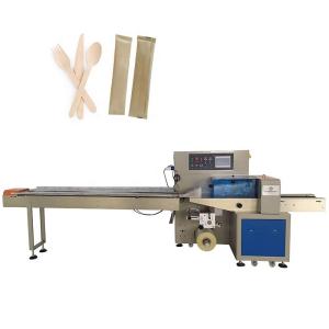 Quality 330bags/min Spoon Packing Machine 250mm Paper Film Cutlery wholesale
