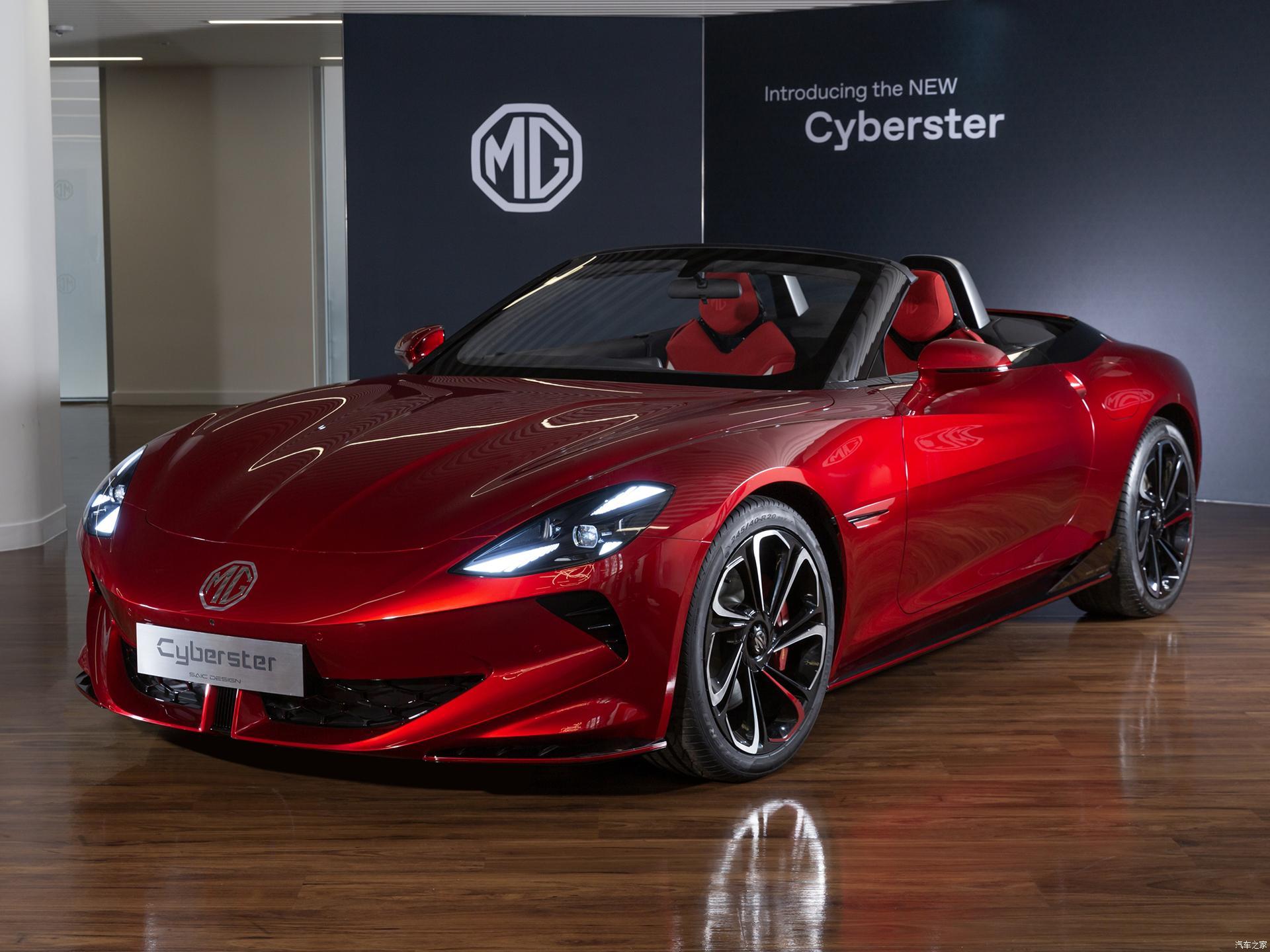 Softtop Convert Saic MG Cyberster Ternary Lithium Battery Electric Sports Car 580KM Endurance Two-Seat Pure