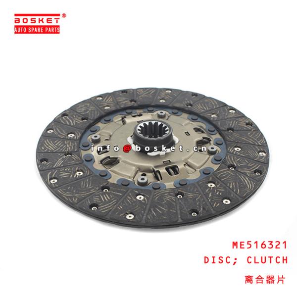 Cheap MITSUBISHI FUSO Clutch Plate Replacement ME516321 for sale