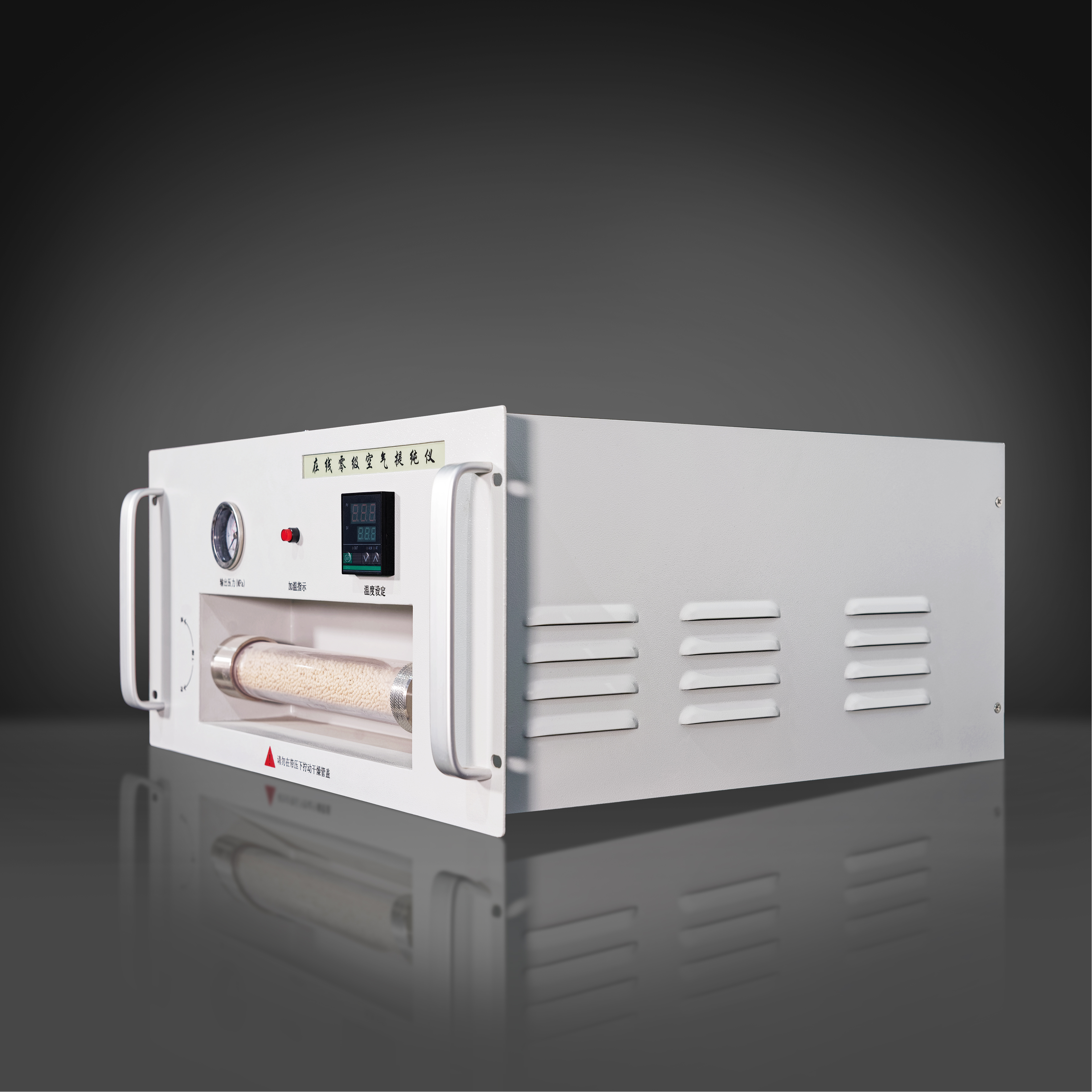 QLU-Z1500-3U High Purity On-Line Zero Air Generator Purifier Gas