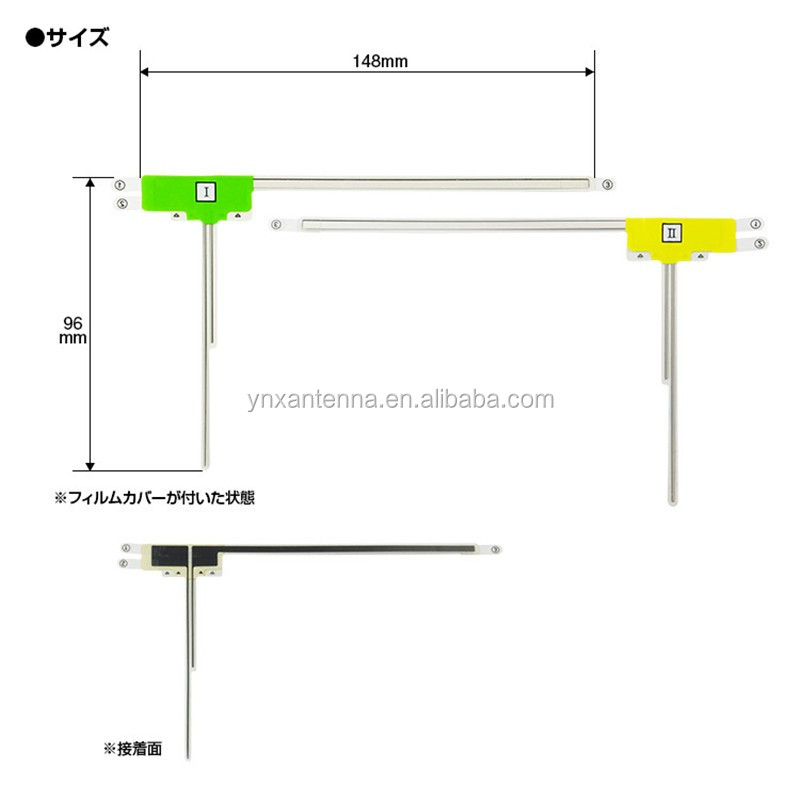 VHF/ UHF Digital Car Glass Film Antenna Radio Car Antenna TV Antenna with GT13 GT16 VR1