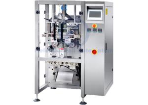 Quality Back Sealing Bag Vertical Form Fill Machine Full Automatic Long Life Circle wholesale