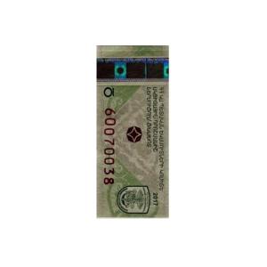 Quality Double Layer Labels Tax Custom Embossed Label wholesale
