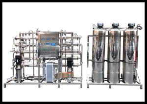 Quality RO EDI Ultrapure Water System For Dialysis / Cosmetic / Semiconductor / Painting wholesale