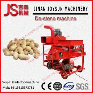 Quality Shuliy High Cleaning Rate Groundnut Destoner Machine 1.1KW , 1.5KW wholesale