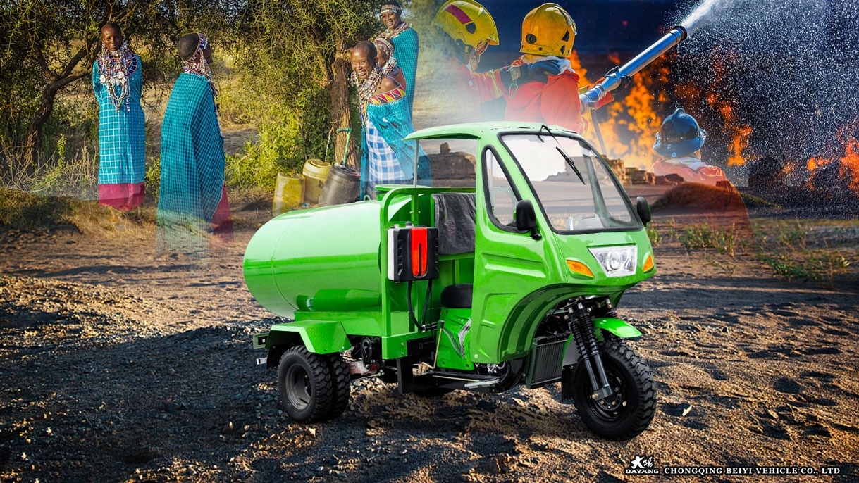 1 Passenger Fuel Three Wheeler Cargo Tricycle with Front Disc Rear Drum Brake System
