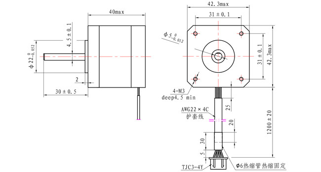 0.9 Degree NEMA 17 Stepper Motor 0.4N.m 40mm body 1.2A 4-lead for CNC 3D Printer