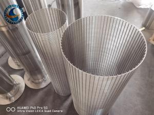 Quality Industrial Wedge Wire Screen Filter Vee Wire Support Rod For Optimal Filtration wholesale