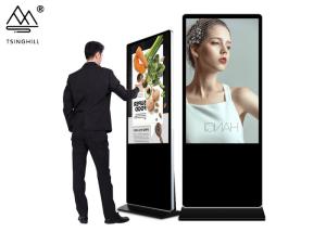 Quality 32In Floor Standing Interactive Kiosk Outdoor Freestanding Digital Posters wholesale