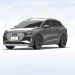 2023 Au-di Q4 40 E-tron Inaugural Version Pure Electric 204 Hp Pure Electric