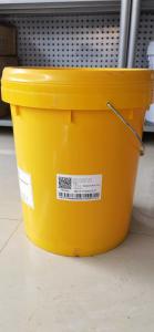 Quality Ethylene Glycol Lubricant Motor Oil Coolant For Automotive 200KG wholesale