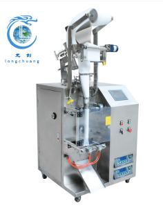 Quality Automatic Ultrasonic Sealing Packaging Machine Picnic Self Heating Bag Heating Powder Package wholesale