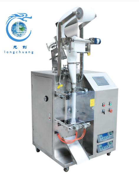 Automatic Ultrasonic Sealing Packaging Machine Picnic Self Heating Bag Heating