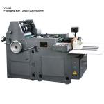 Automatic envelope making machine manufacturer paper size 80-130g/㎡ 8000pcs/hr