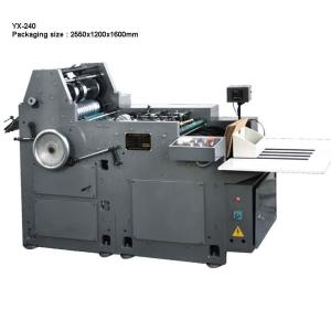 Quality Jiangsu manufacturer automatic envelope making machine paper size 80-130g/㎡ 8000pcs/hr high quality - YX240 wholesale