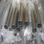 JIS A312 Welded Stainless Steel Pipe 309S 316 304 430 201 Square Tube