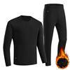 Warm Electric Heating Thermal Mens Set Rechargable Double Switch Control