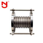 Flexible Metal Compensator Corrugated Expansion Joint