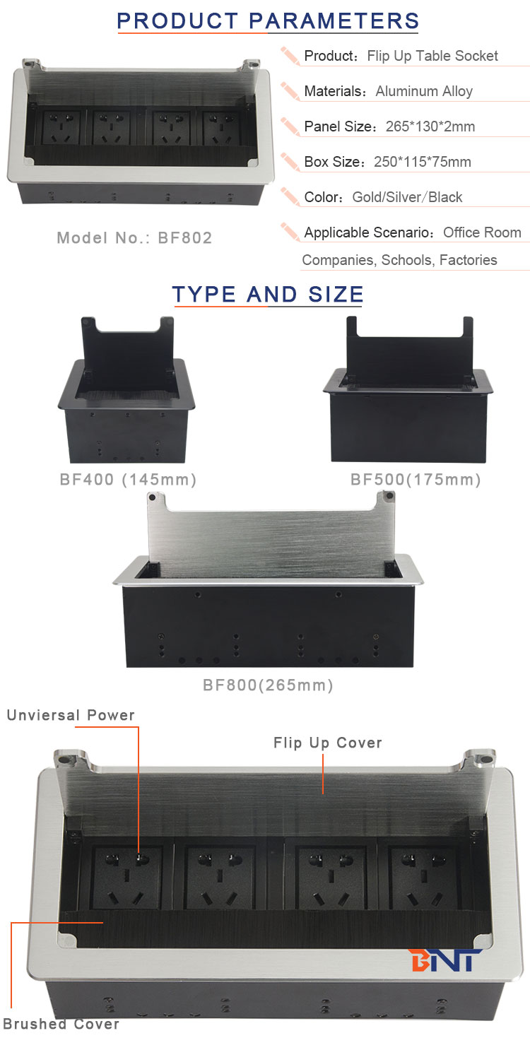 Wholesale product aluminum power supply for conference system desktop brush socket