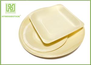 Quality Round Shape 9'' Disposable Wooden Plates For Wedding Party 100pcs / Bag wholesale