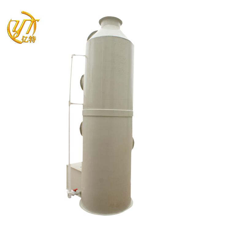 Polypropylene Wet Gas Scrubber for 32mm Pump in Pipe Diameter and Eco-Friendly Design