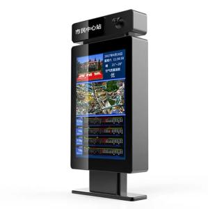Quality 75 Inch Waterproof Outdoor LCD Digital Signage 3840×2160 Resolution wholesale