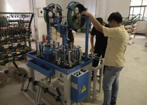 Quality 16 Spindle 1.1kw 180RPM Cable Braiding Machine wholesale