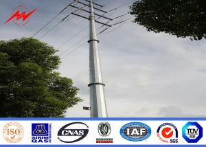 Quality Double Circuit Electrical Steel Tubular Pole For Electricity Distribution wholesale