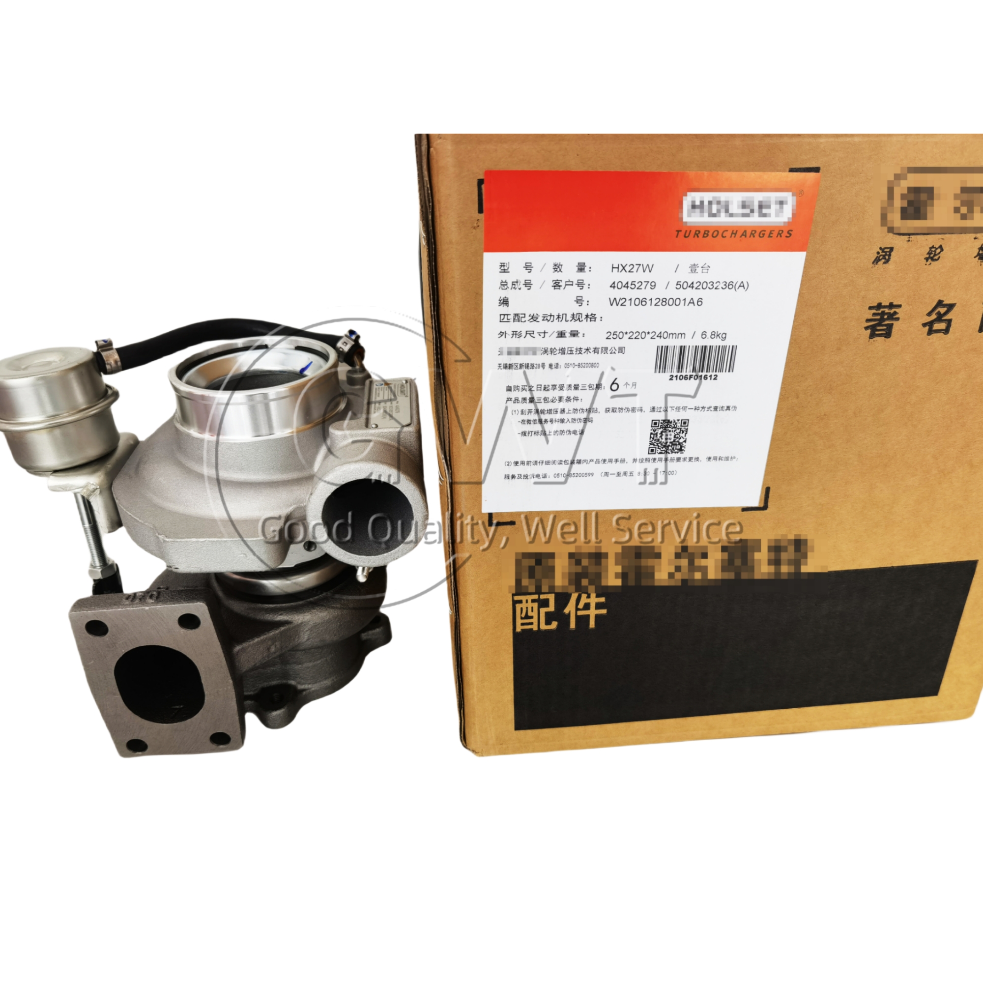 Turbocharger kit HX27W turbo 504203236 4033251 4045307 4033251H 4045279 for FIAT NEF