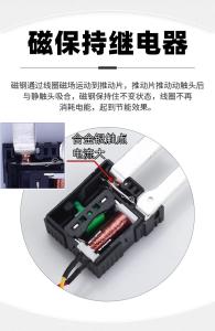 Quality Motorcycle Battery Disconnect Cut Off Isolator Master Switches Remote Control wholesale
