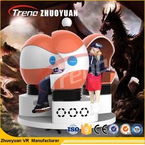 Quality Dynamic Virtual 9D Action Cinemas , Amusement Park 9D VR Simulator 1 / 2 / 3 Seat wholesale