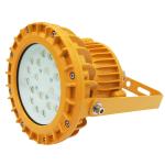 80Ra 240W Explosion Proof High Bay Light Fixture Parapet Mounted