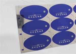 Quality Mirror Surface Sublimation Aluminum Sheets , Printable Aluminum Sheets Label Printing wholesale