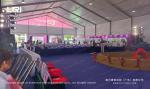 Fire Retardant Party Event Tent With White PVC Sidewalls IFAI