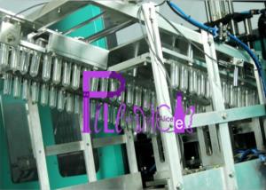 Quality Low Noise 1500ML Full Automatic water bottle blowing machine with 6 Cavity wholesale
