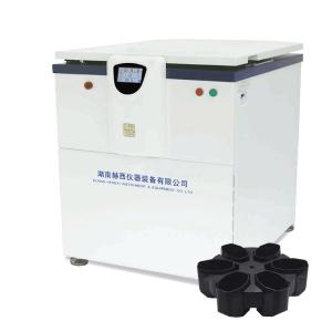 Quality 62400mL Large Capacity Centrifuge Refrigerated Medical Laboratory Centrifuge wholesale