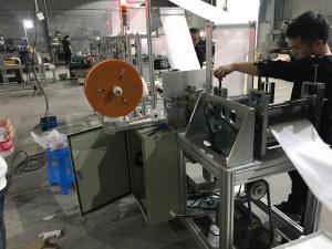 Quality Stable Performance Face Mask Making Equipment Mask Production Machine wholesale