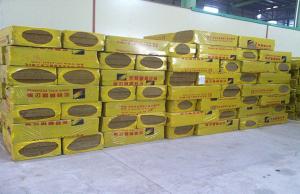Quality 600mm Insulation Materials For Houses , Acoustic Wall Insulation wholesale