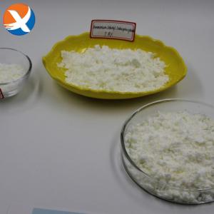 Quality Powder Ammonium Dibutyl Dithiophosphate Mineral Reagents Coal Dressing wholesale