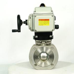Quality Fully Potted Control Pack 20S 50Nm Smart Electric Actuator wholesale