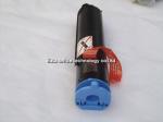 Canon Imagerunner 1023 / 1023IF Canon Printer Toner Black GPR22