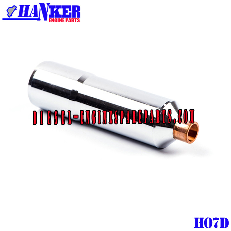 11176-1120 Copper H06D Injector Sleeve Fuel Injector Cups For Hino H07D