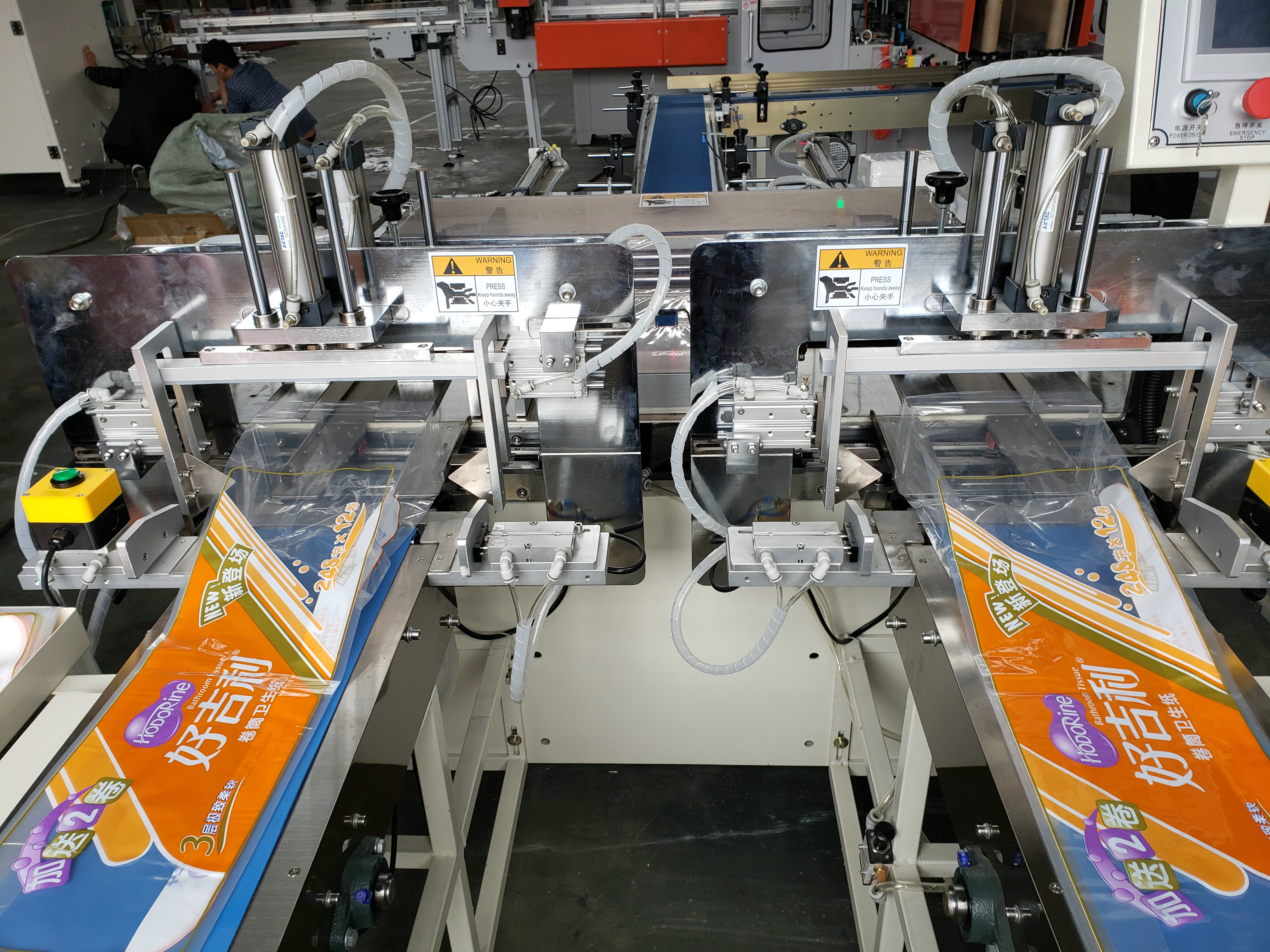 Low Price Easy Operation Facial Tissue Paper Bundle Packing Machine 14-18bags/Min